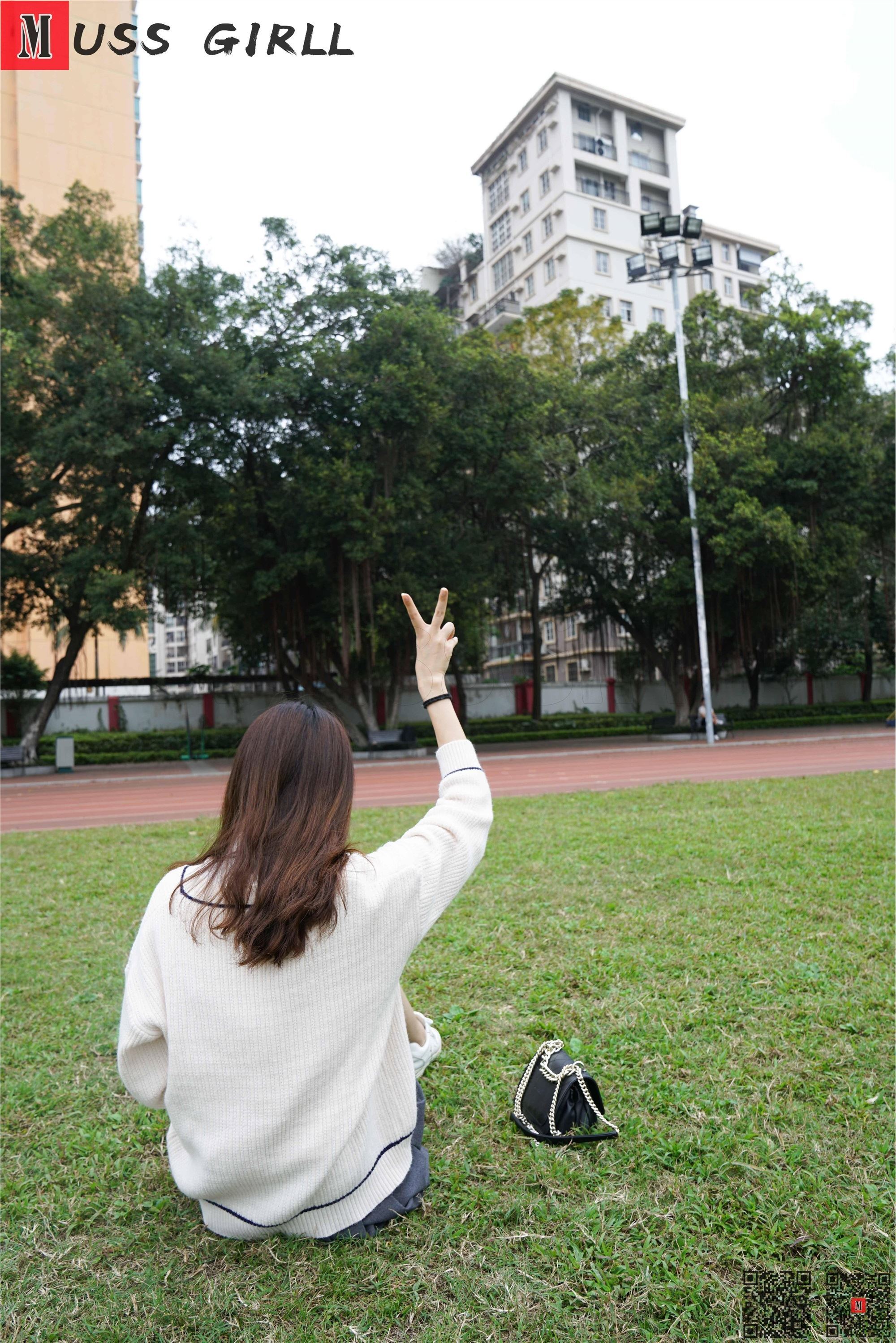 MussGirl慕丝女郎  NO.539 娜娜（上）